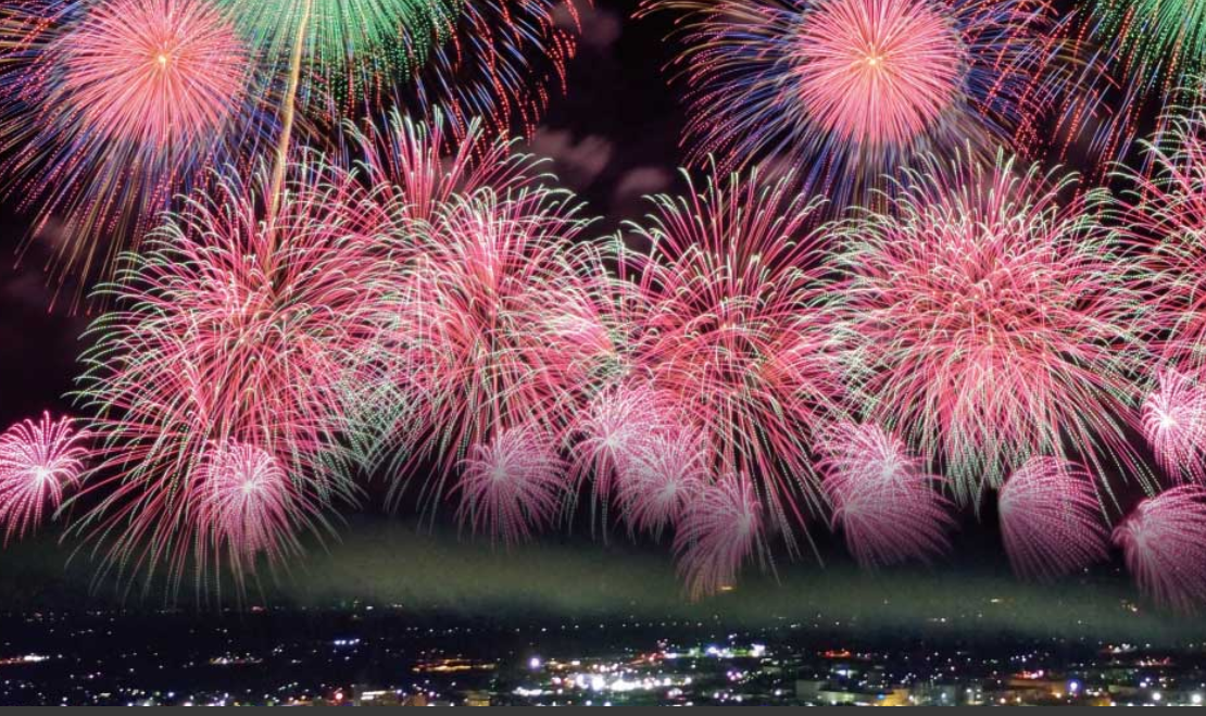 つぼみ ヘロイン 不純 赤川 花火 フェイス ブック アプト 蛇行 びん
