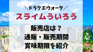 チョコエッグ22のディズニーマイリトルドールはどこで売ってる 通販でも買える お役立ちブログ