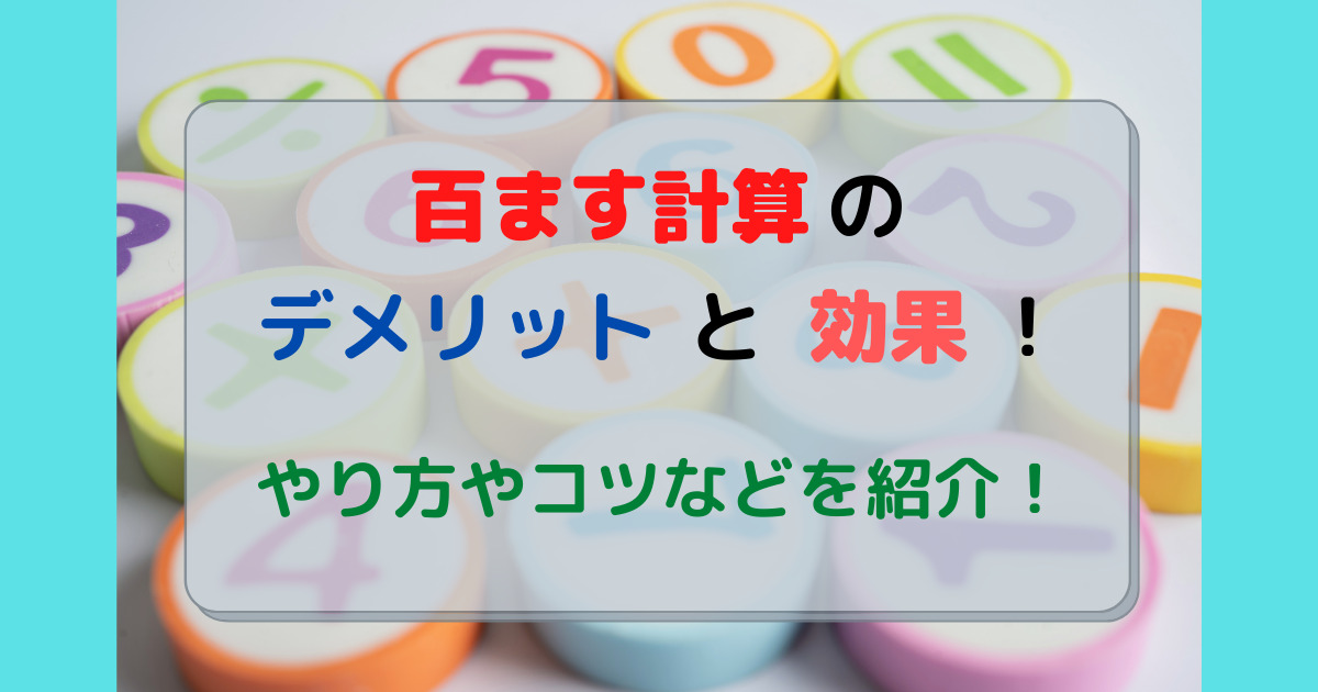 寺山武子供は女の子 結婚相手は誰 プロフィールや出会いなども お役立ちブログ